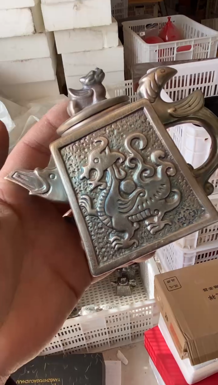 【闪购商品】有瑕疵的介意勿拍