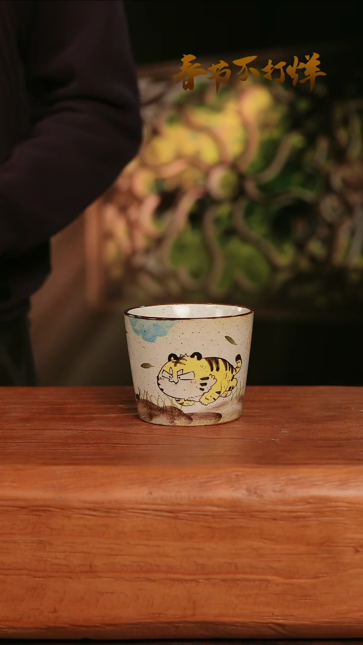 【闪购商品】摆件31-33高口径误差2容量