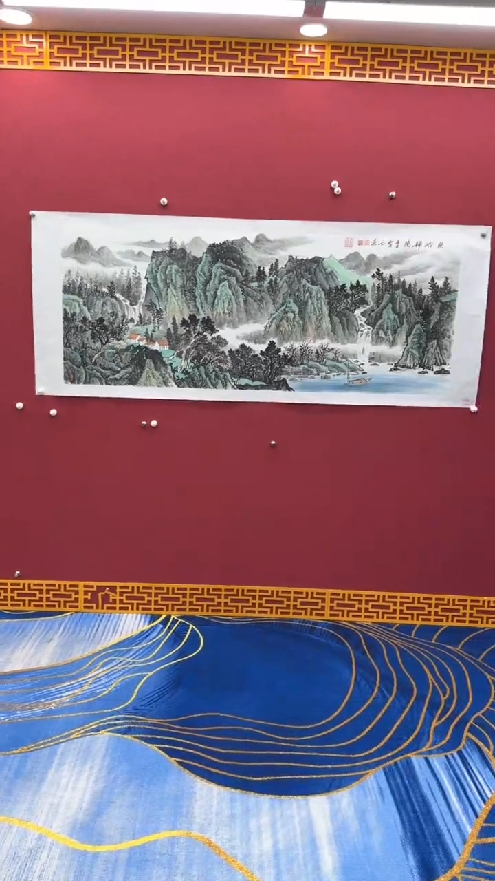 【闪购商品】国画书法绘画闪电购-