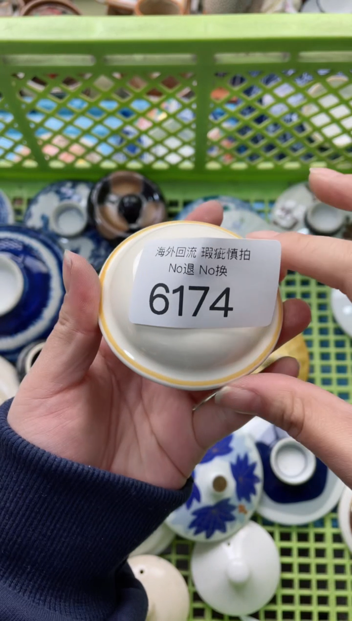 【闪购商品】摆件6174精美创意日式臻品