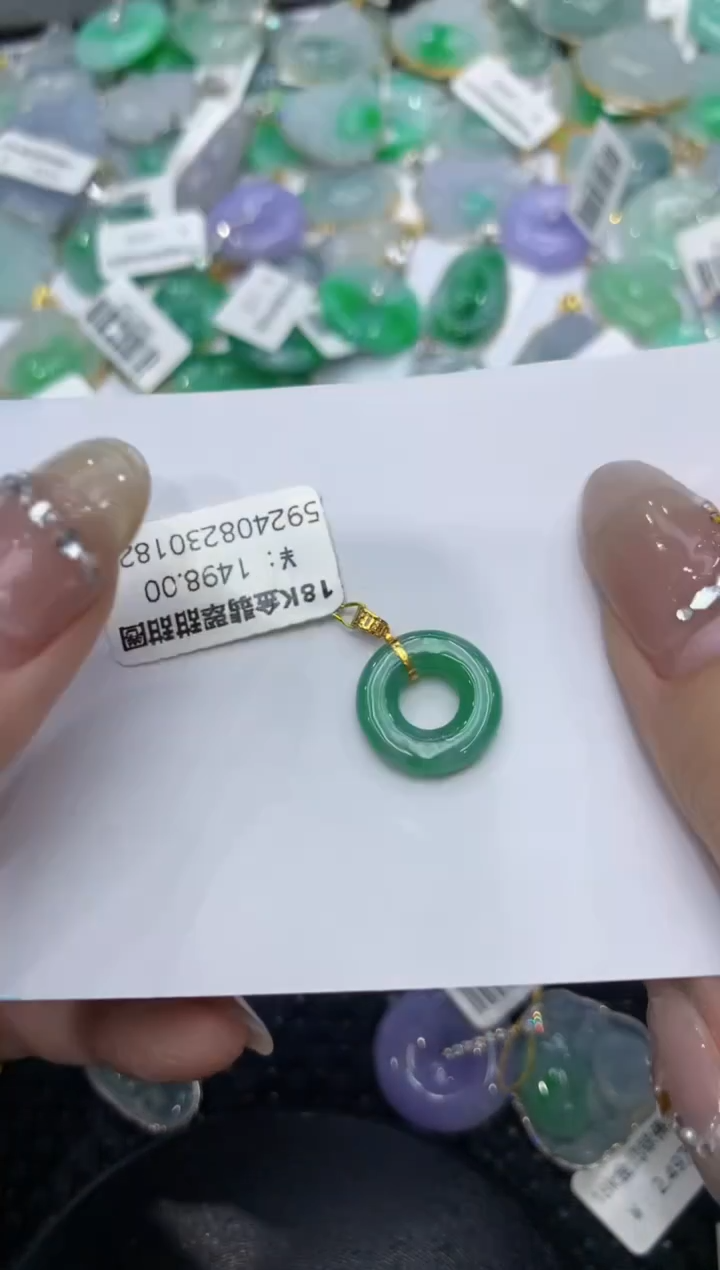 【闪购商品】翡翠颈饰18K金镶嵌222222222