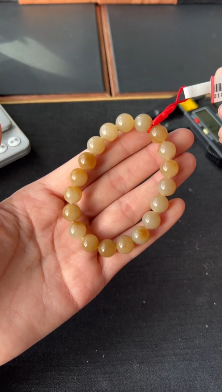 【闪购商品】和田玉手串未镶嵌且末金山微色差