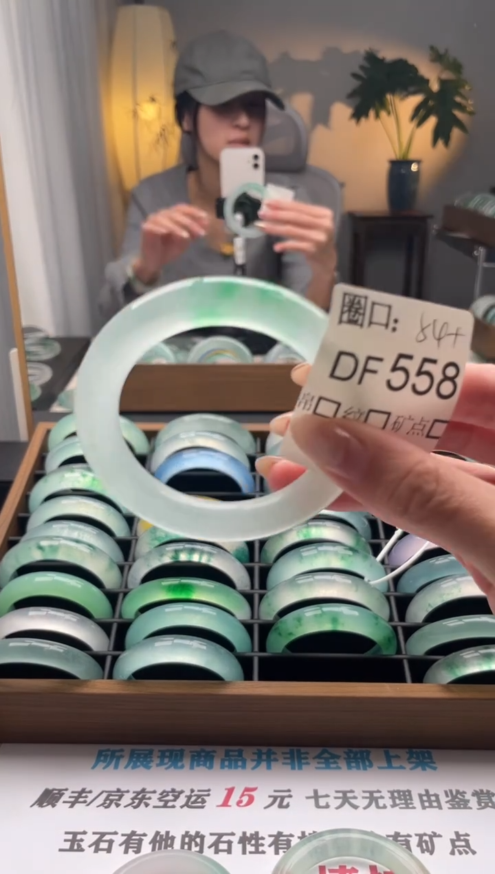 饲****?闪购链接一物一拍以图为准DF558