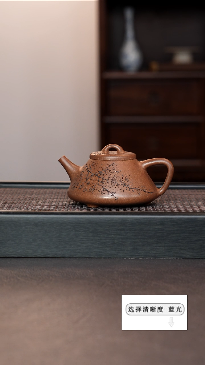 【闪购商品】紫砂茶壶1111111111111111