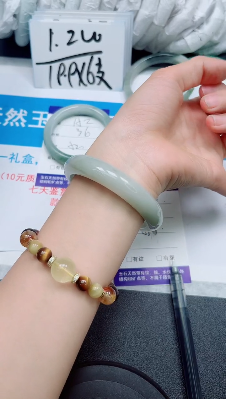 【闪购商品】石英质玉手镯未镶嵌153/56-57