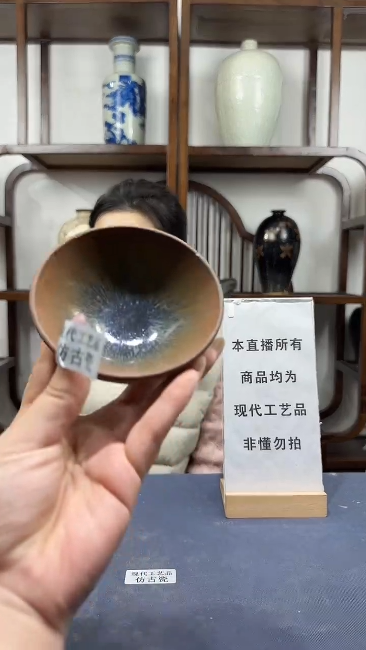 其他陶顺心瓷器 仿古复刻