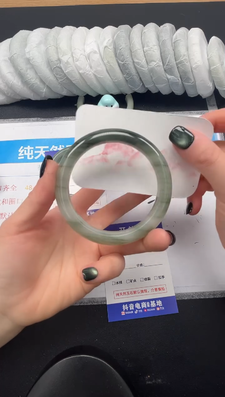 【闪购商品】石英质玉未镶嵌手镯106-59.7