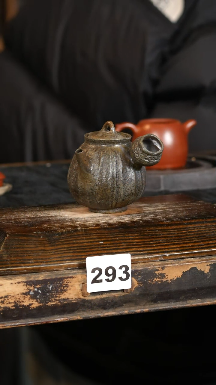 【闪购商品】瓷片标题标题标题标题