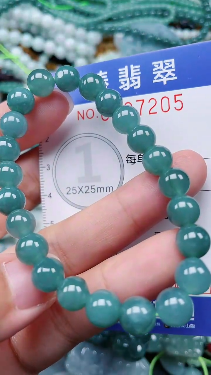 颈饰未镶嵌翡翠.0007205