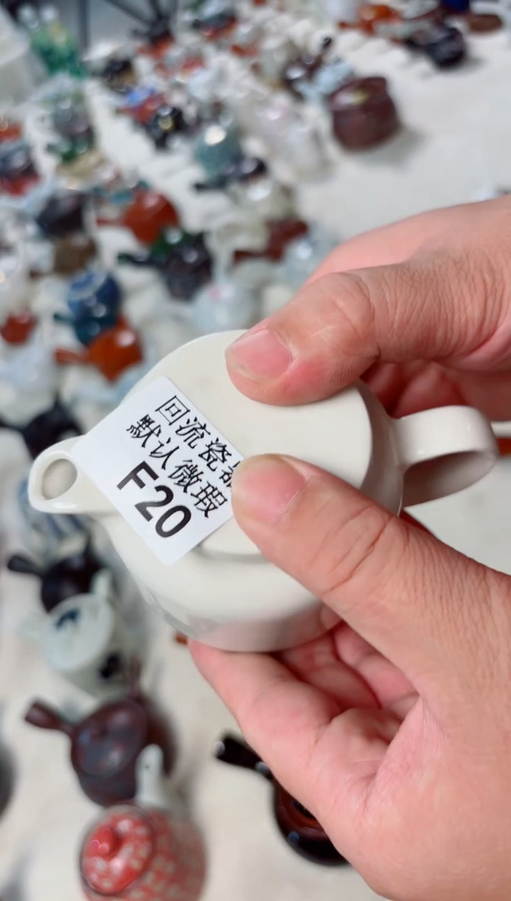 ~**~20回流茶壶回流茶壶！！！