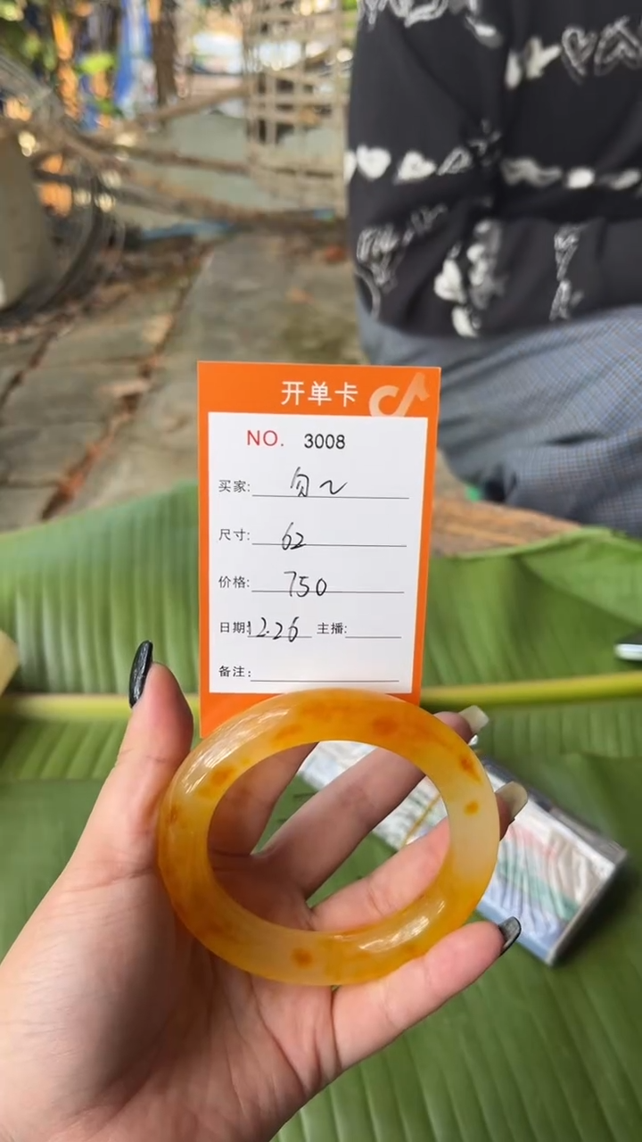 非金属珐琅勿*我景玉之乡手镯甄选