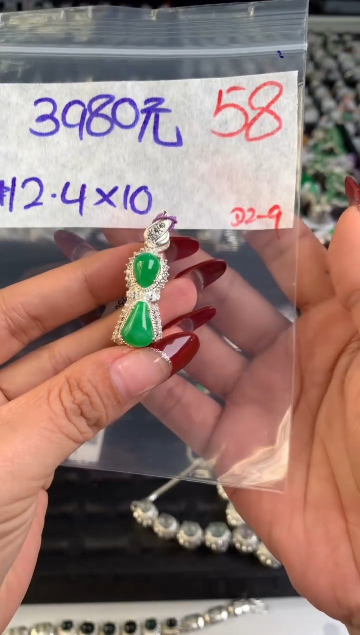 【闪购商品】定制翡翠未镶嵌毛货需精细抛光