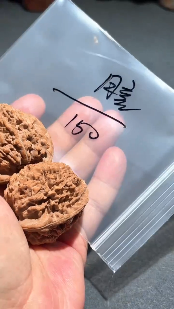 【闪购商品】文玩核桃吊坠满天星