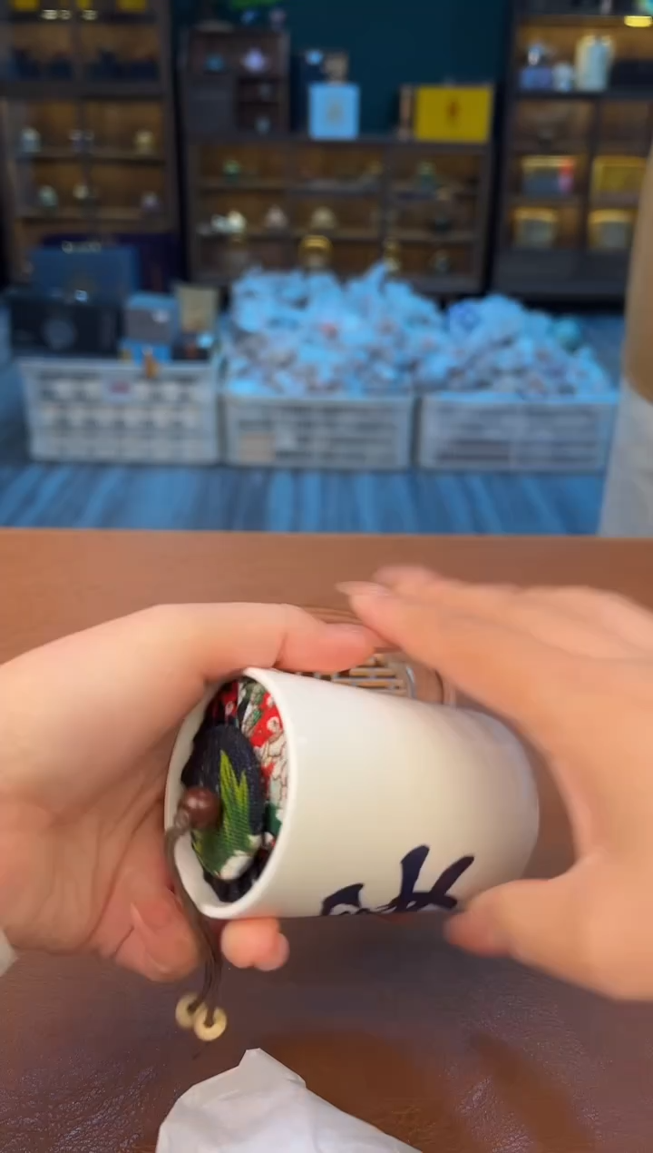 【闪购商品】熹物茶空间清仓福利品111111