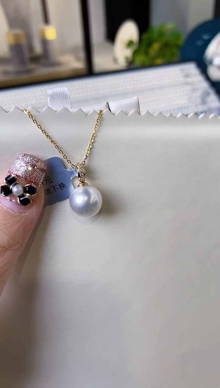 【闪购商品】海水珍珠吊坠(不含链)18K金镶嵌11-12澳白珍珠吊坠