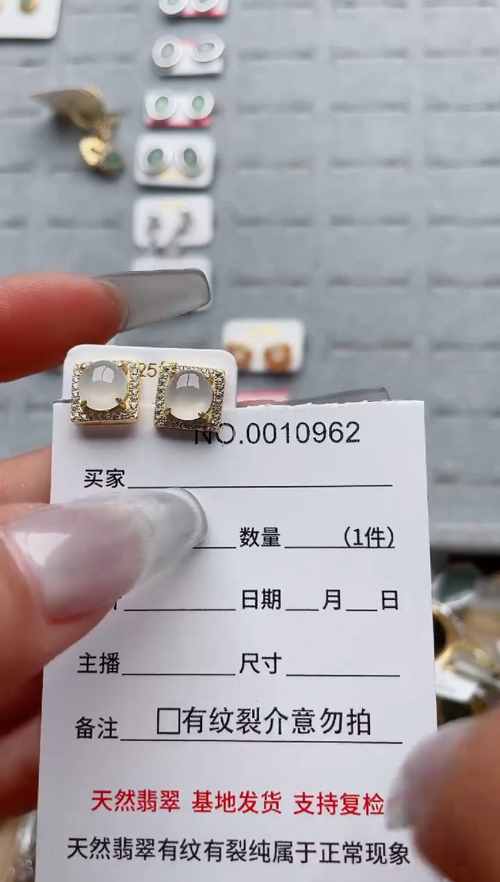 【闪购商品】翡翠戒指银S925镶嵌·