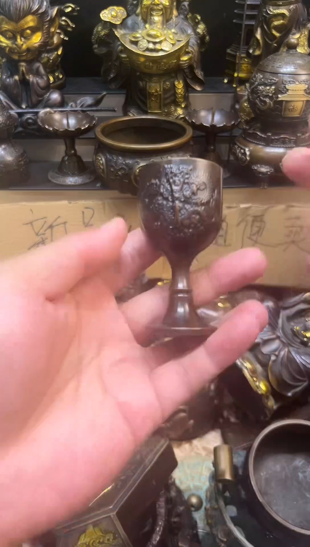 铜通用链接 精选铜器