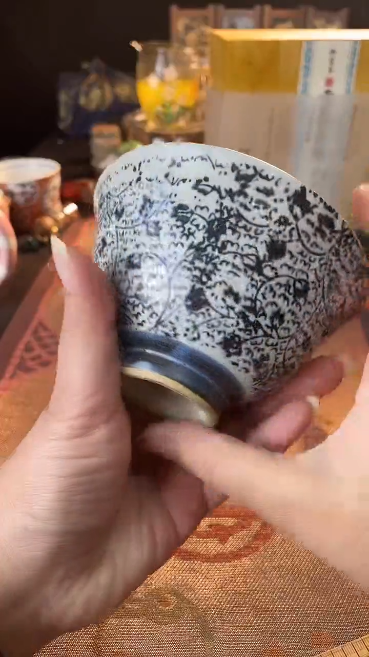 瓷片?****草散瓷默认微瑕，看清尺寸品相再拍