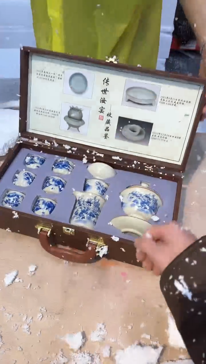 【闪购商品】其他@@@@@@@@@@@@@@@