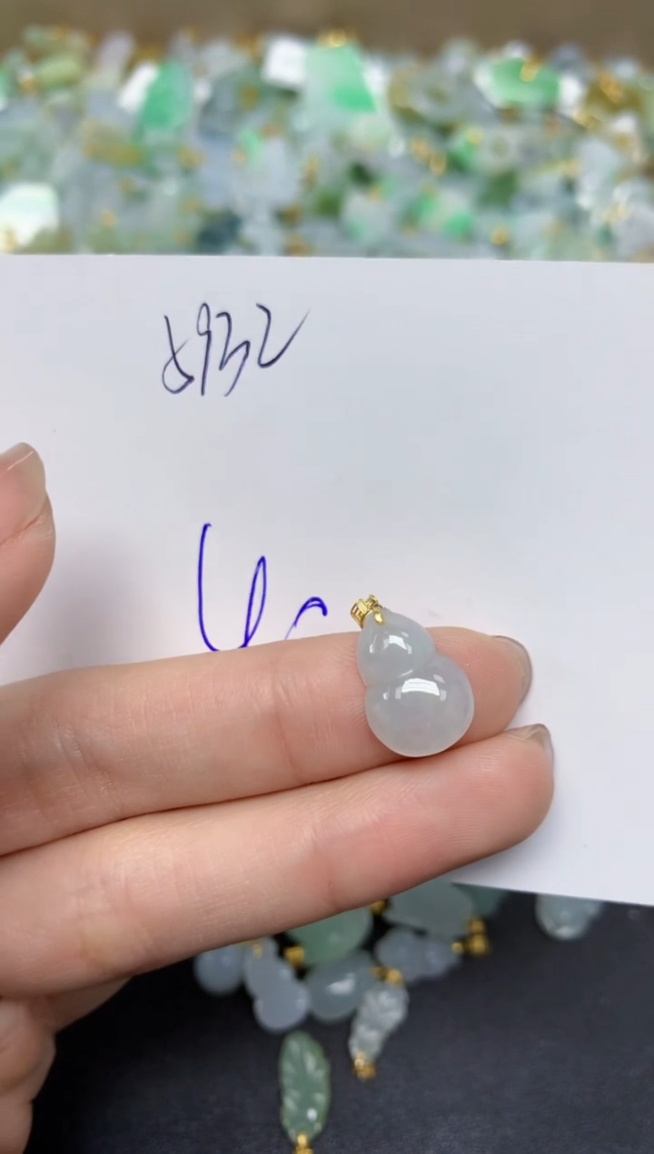 【闪购商品】翡翠颈饰18K金镶嵌天然翡翠A货