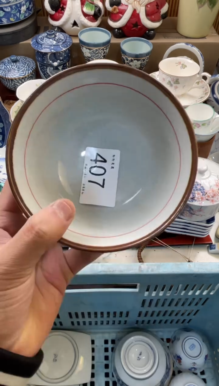 无*店铺名称 轩轩瓷器 闪购类型 定向 无双