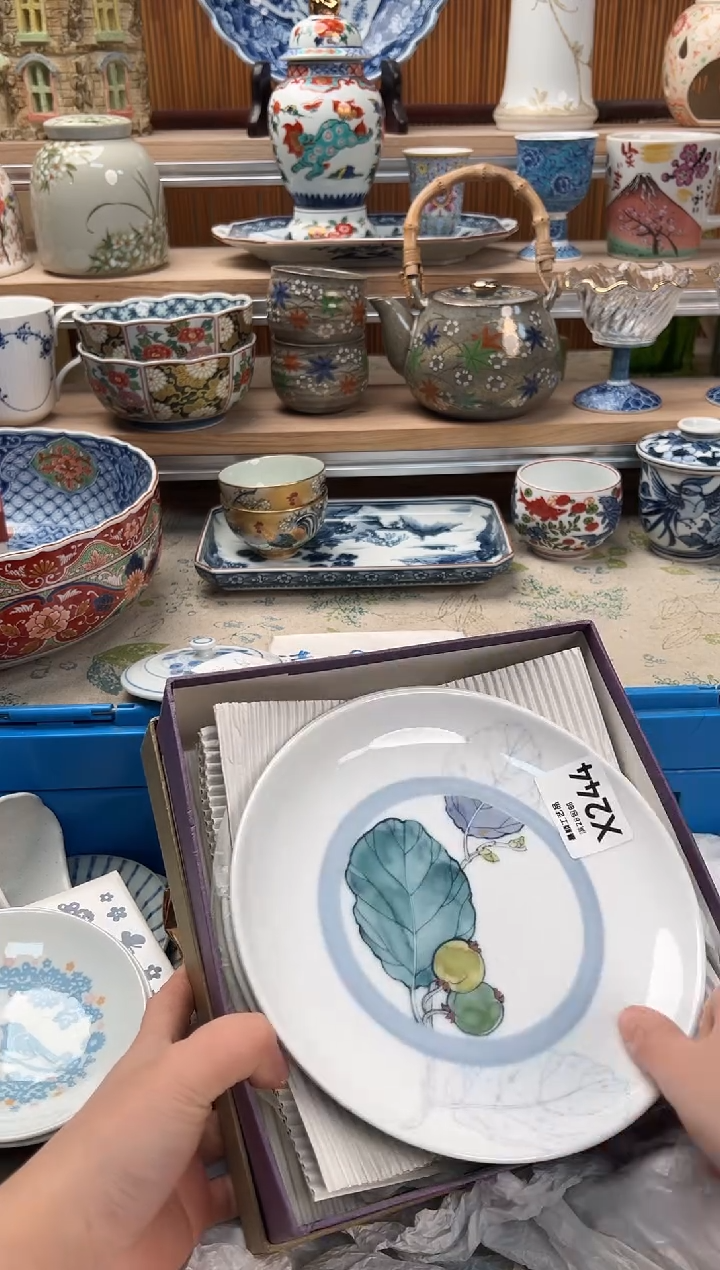 瓷片朵****A244X满28包邮 不满找客服延期发货