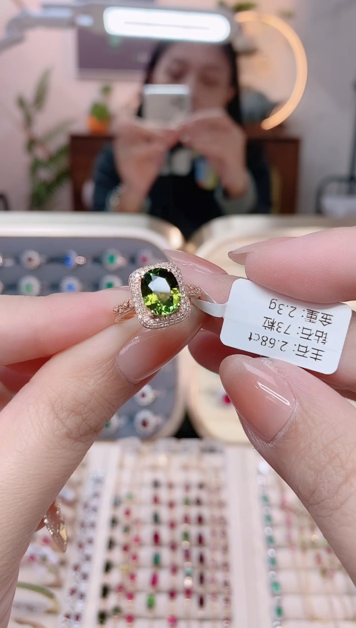 【闪购商品】碧玺18K金戒指18K金镶嵌1