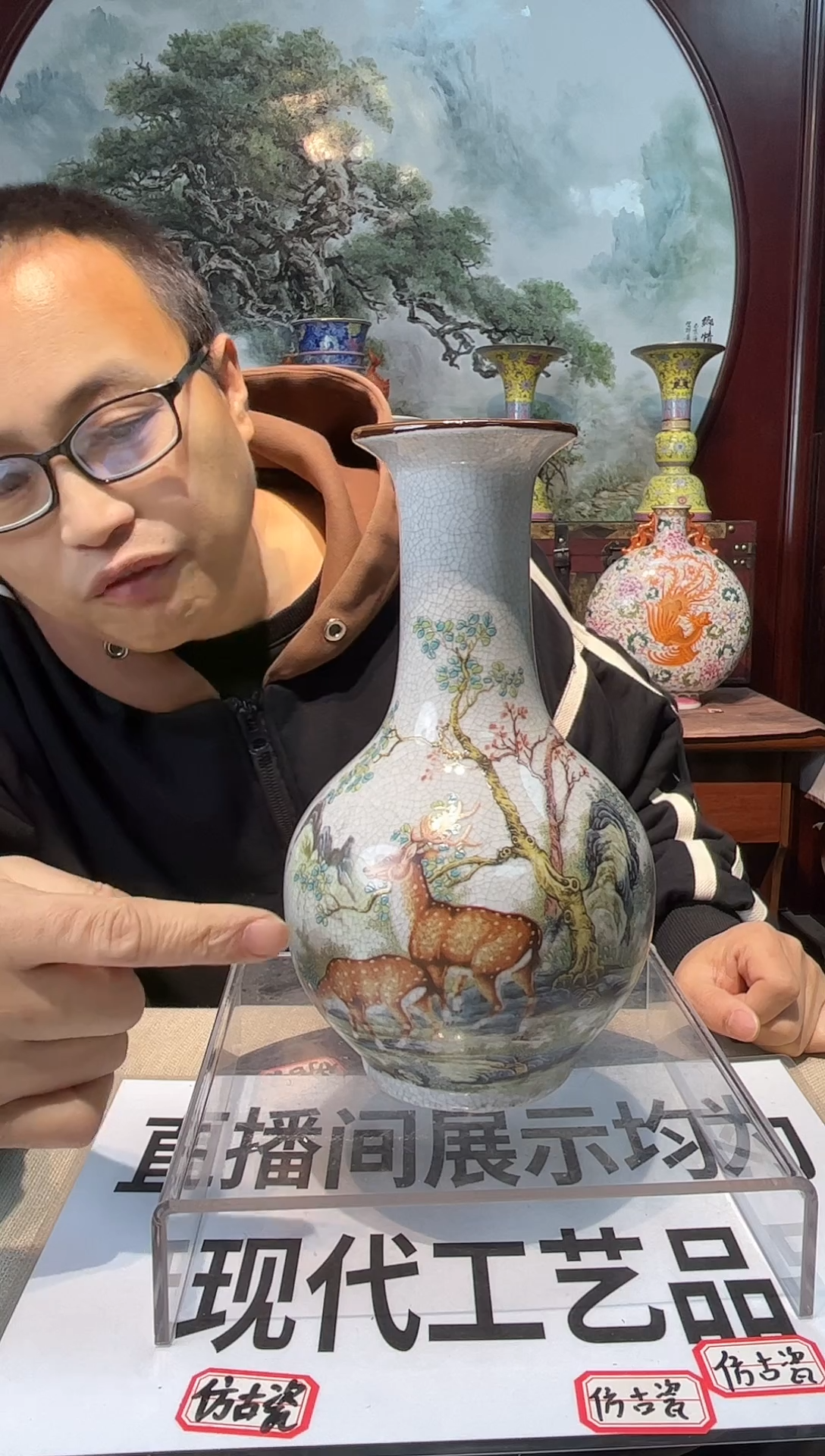 摆件陶瓷工艺品摆件1