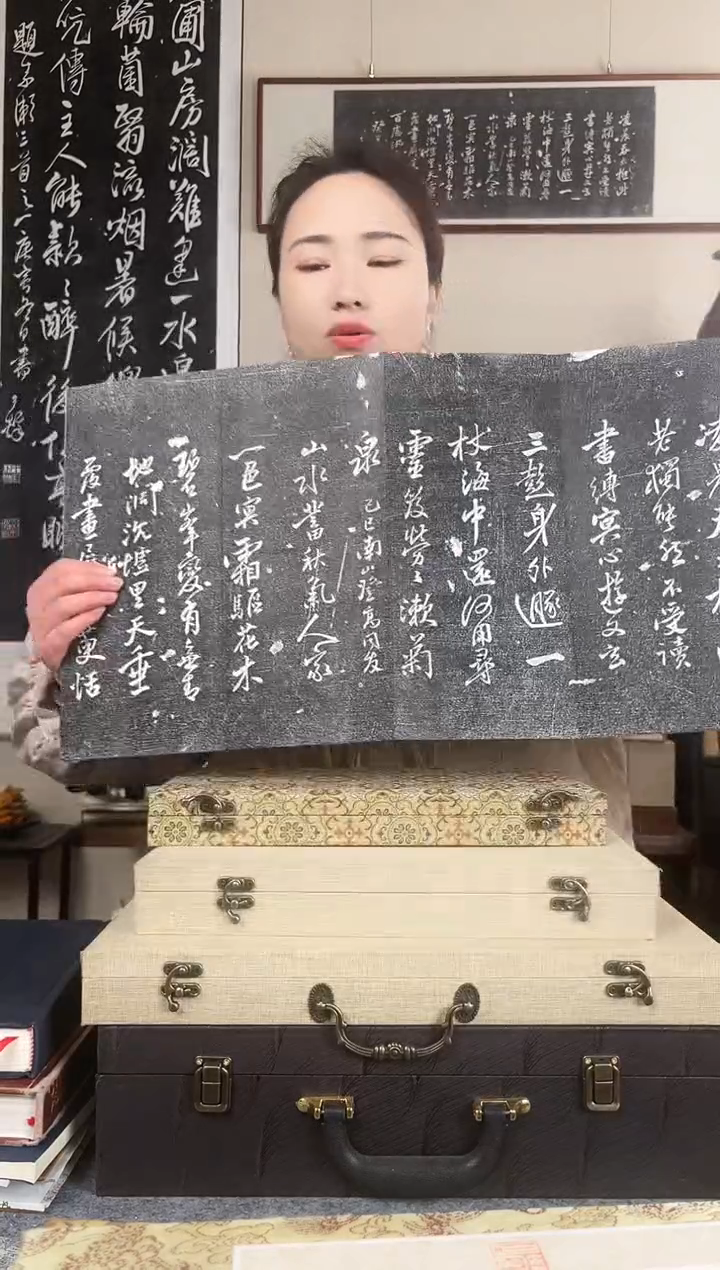 拓片用纸其他拓片