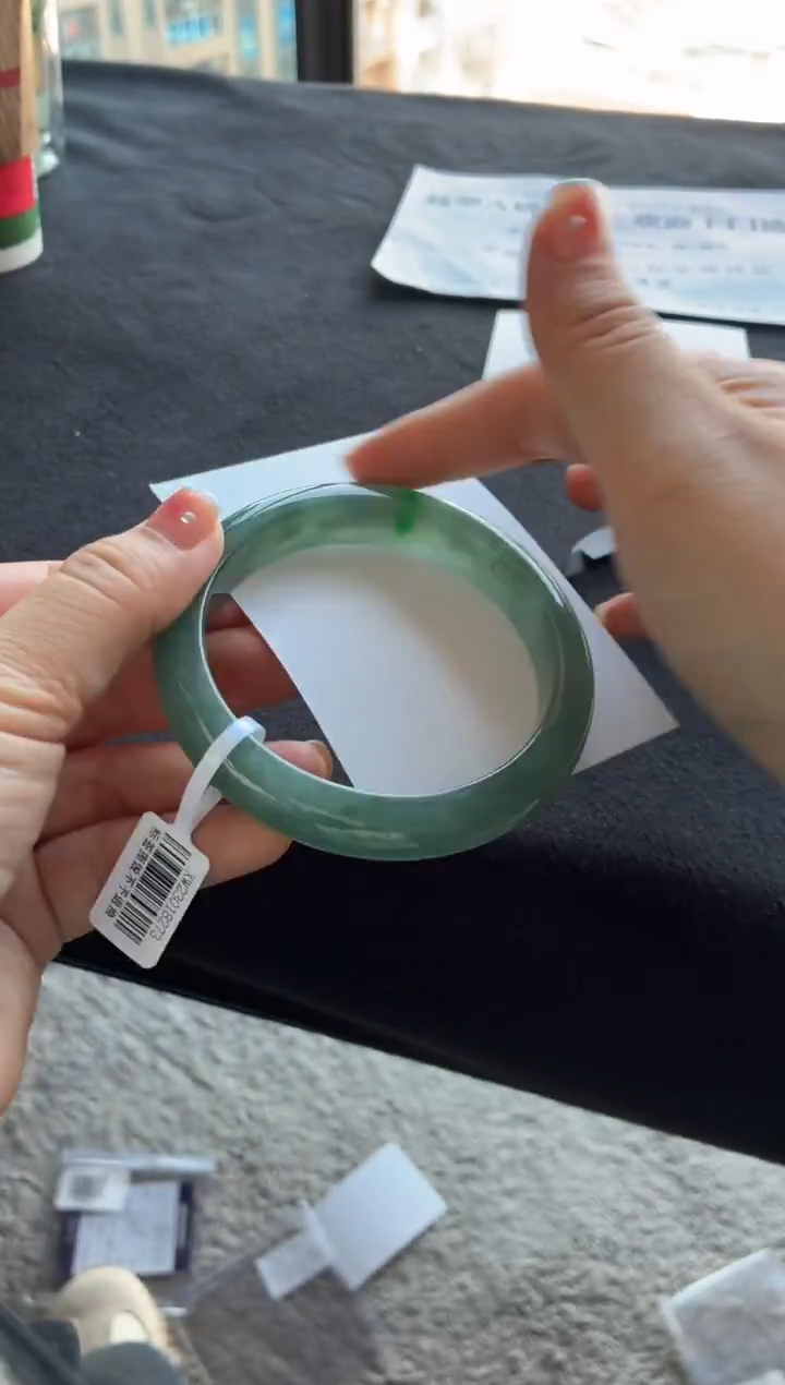 未镶嵌手镯翡翠（冬至专属）买断价XW23048273