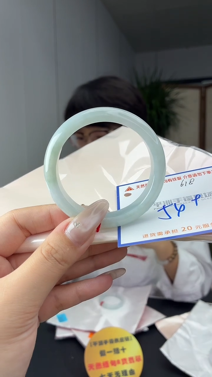 未镶嵌手镯翡翠111111111