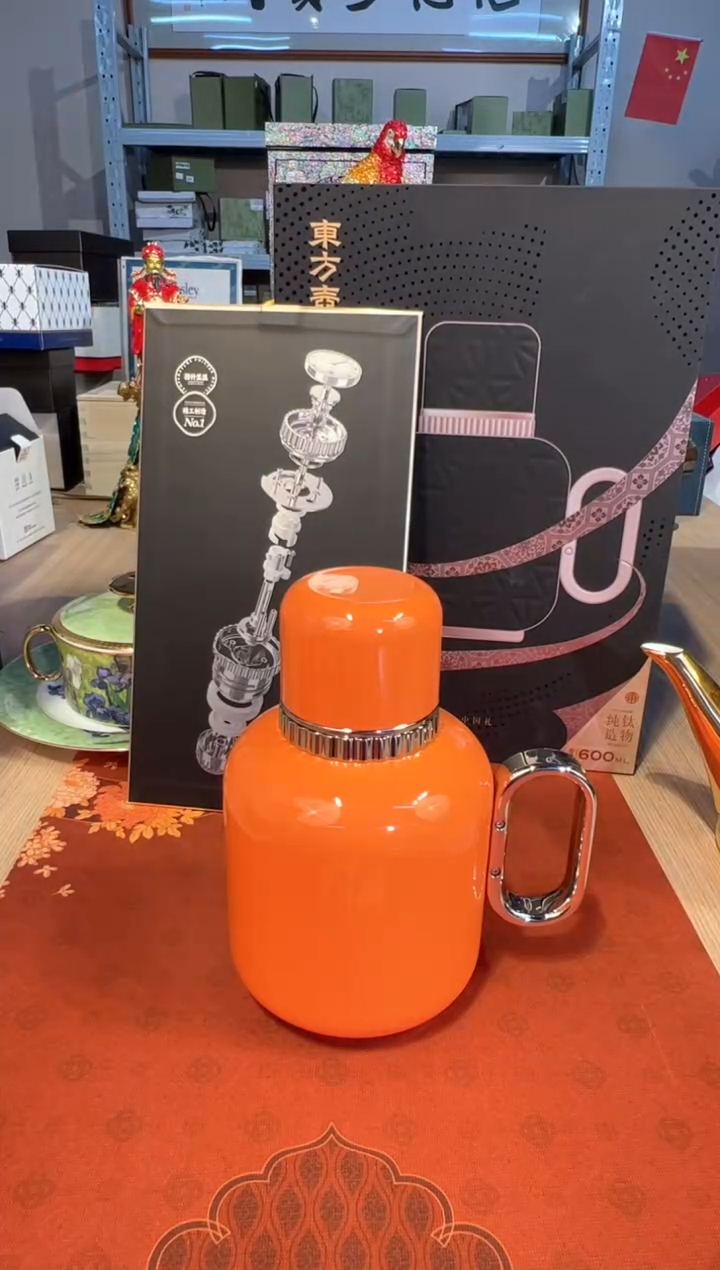 【闪购商品】杯117十八藏东方壶（橙）