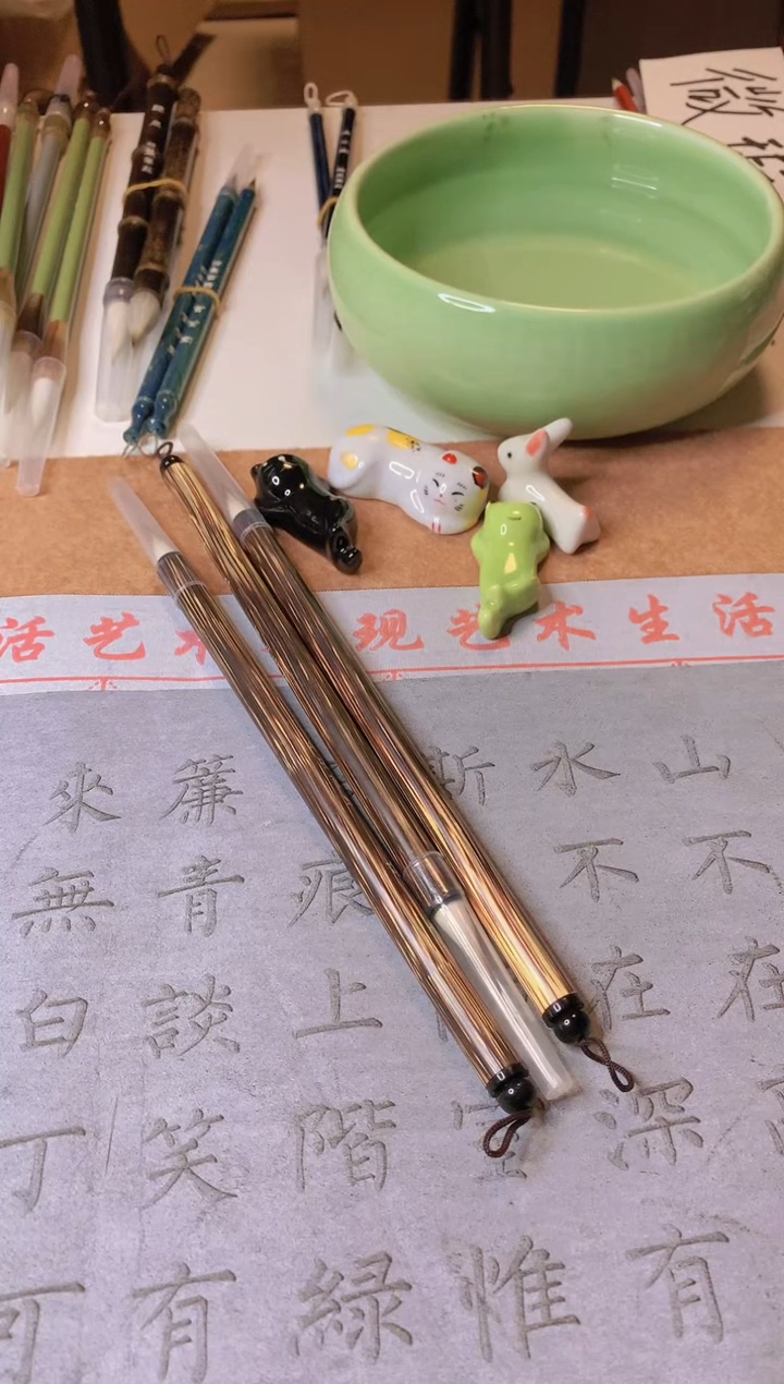 清库存    半云3支