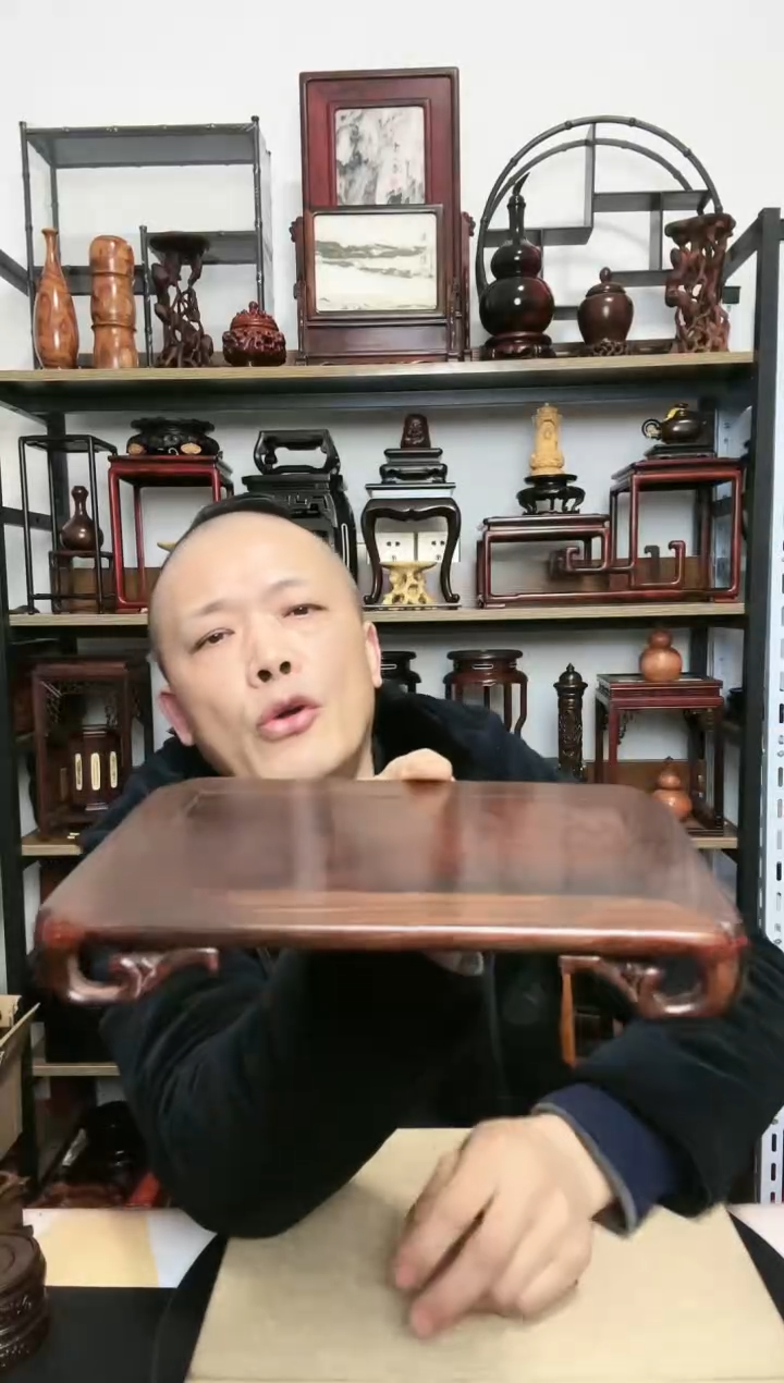 【闪购商品】紫砂紫砂底座底座