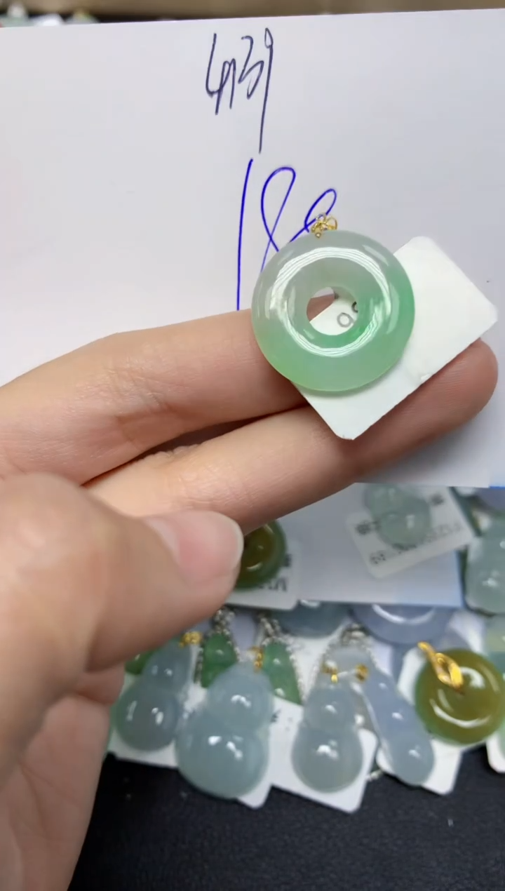 【闪购商品】翡翠颈饰18K金镶嵌 天然翡翠A货