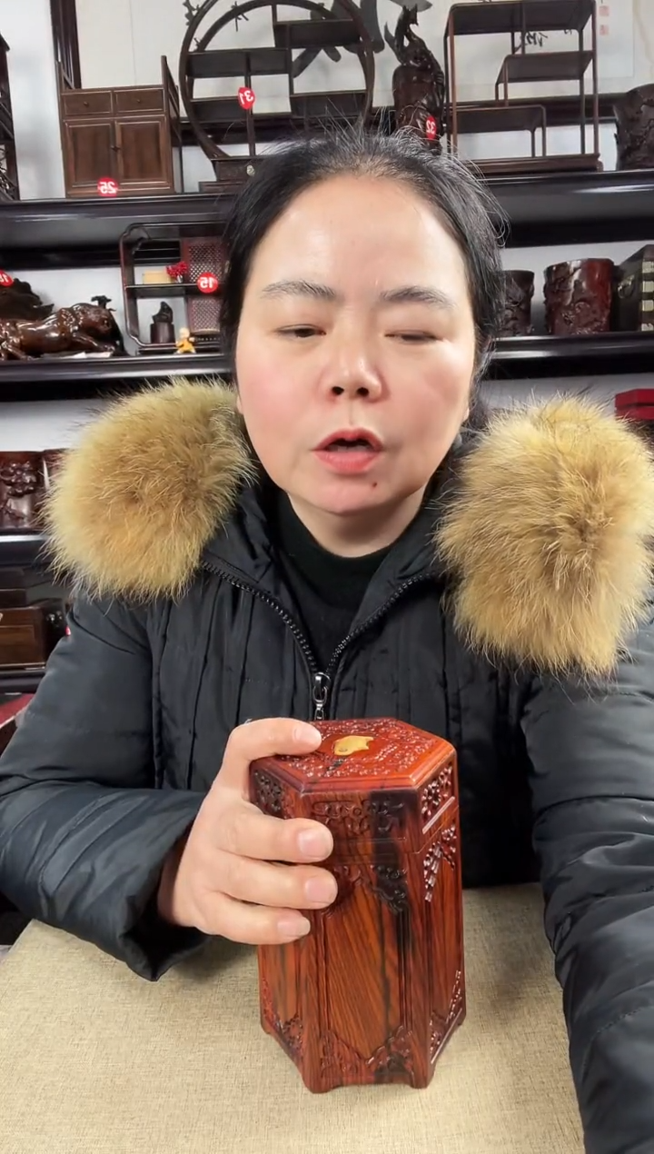 木634老李红木工艺品