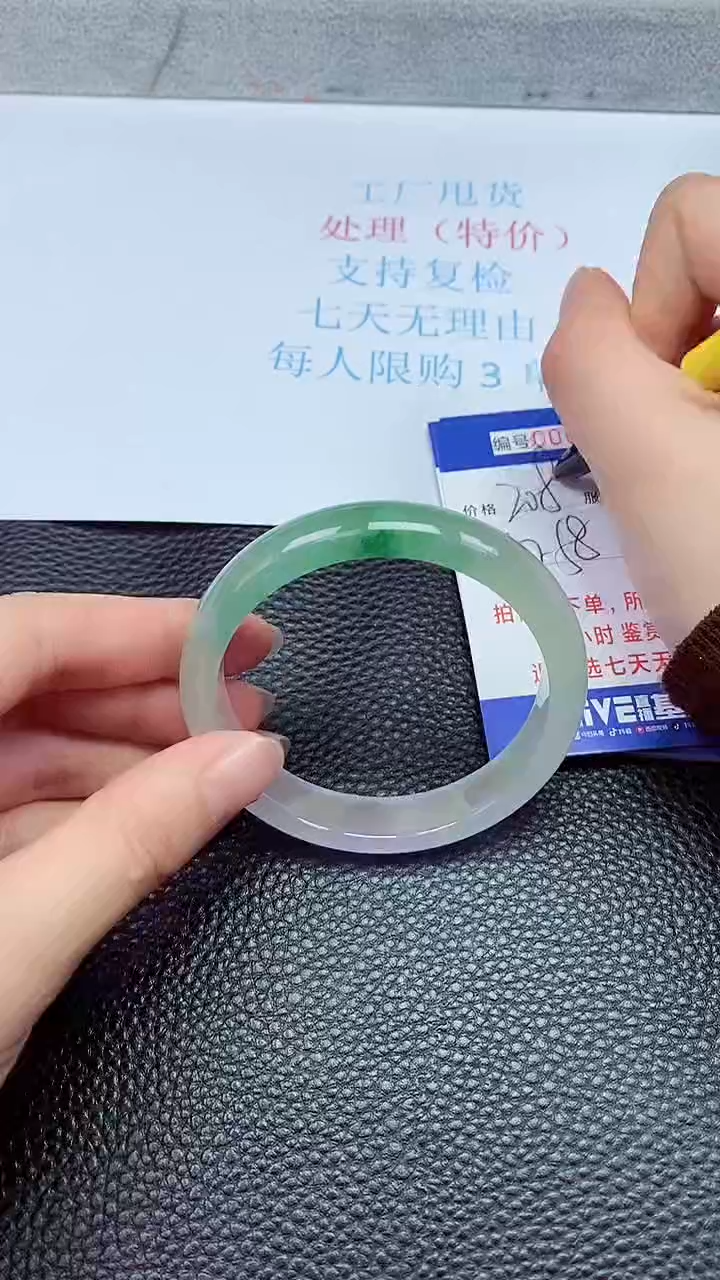 饰品拍下以实物为准60018