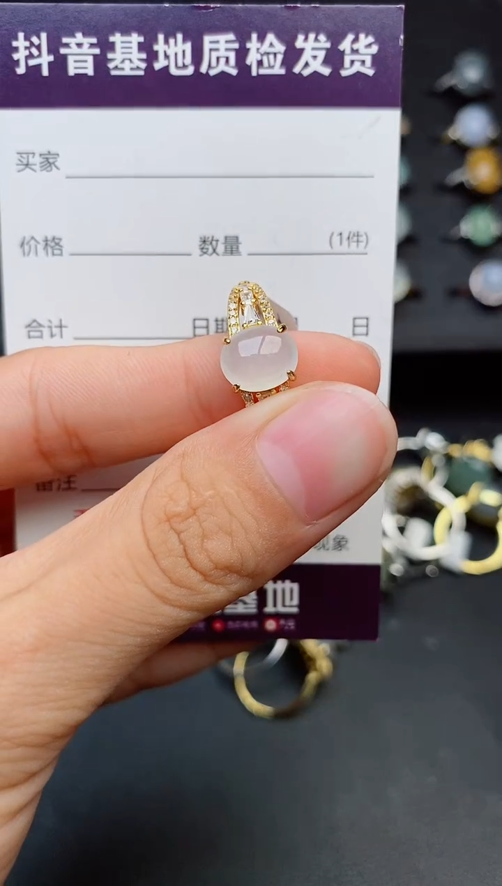 银S925镶嵌戒指翡翠1