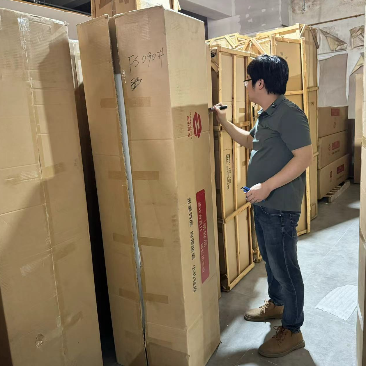 非金属木质吊坠 L227#吊坠饰品库存尾货（八楼）22100