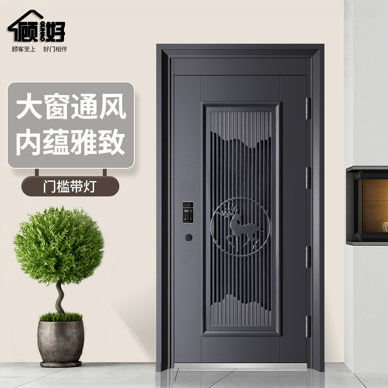 超大通风防盗门时尚灯带设计单门加高门楣锌合金钢制门