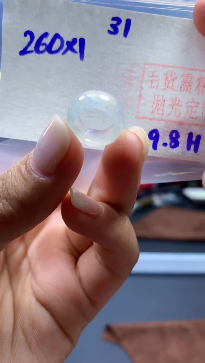 未镶嵌定制翡翠甜甜圈#260元-毛货需精细抛光