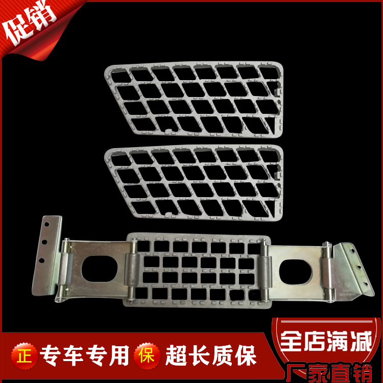 适用陕汽配件德龙F3000自卸工程车上车踏板脚踏板脚蹬子防滑板