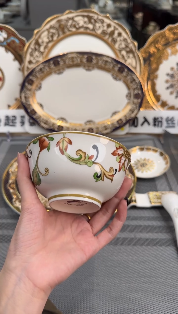 【闪购商品】瓷片4.25英寸碗福利价4个微瑕