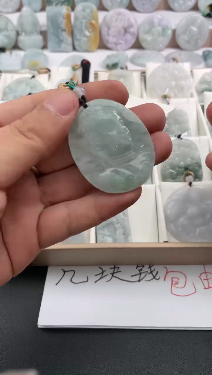 颈饰未镶嵌翡翠25/12/30/.102