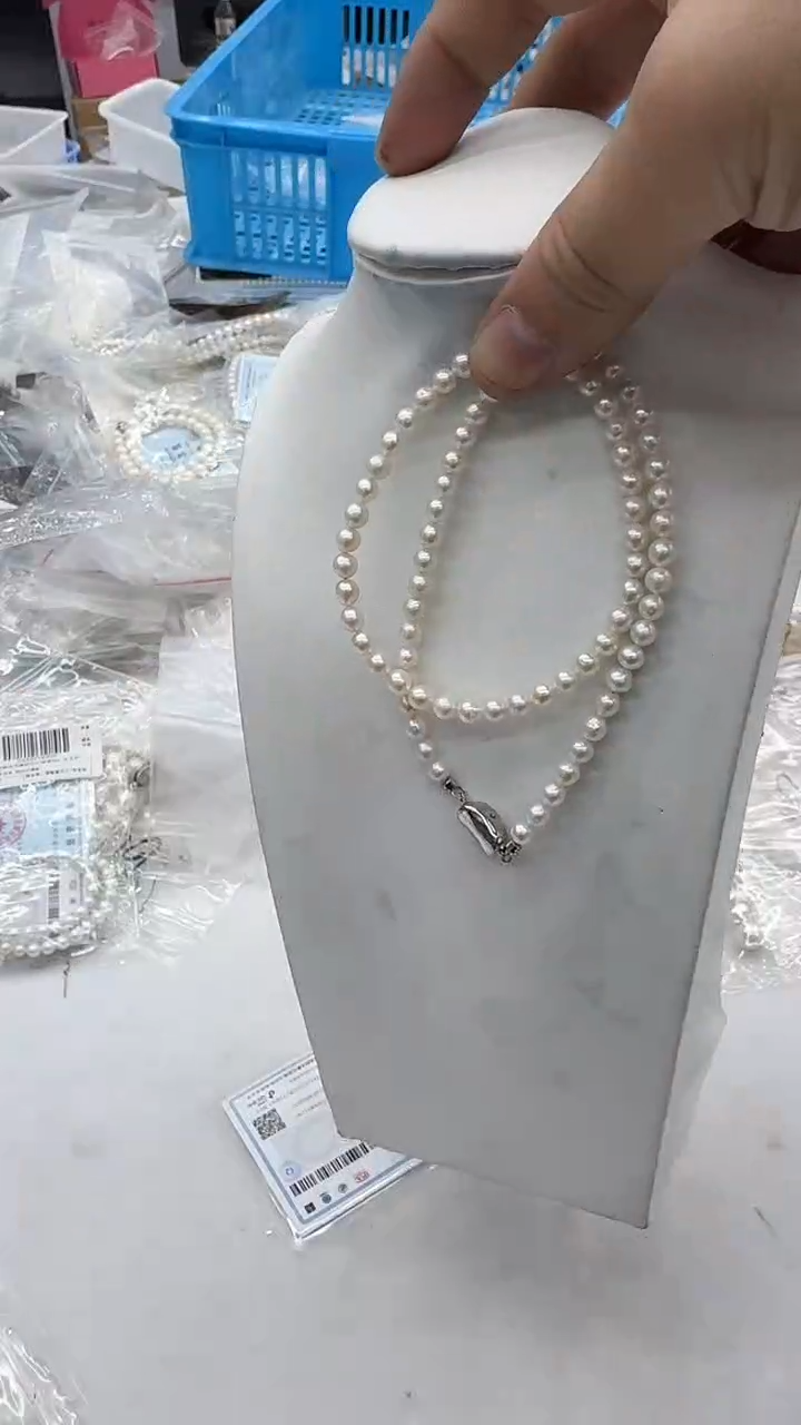 项链未镶嵌淡水珍珠5-6mm 元宝证书-孤品