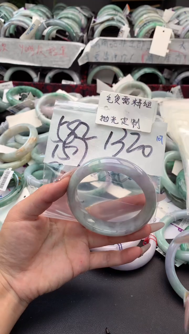 【闪购商品】定制翡翠未镶嵌毛货需精细抛光+多人