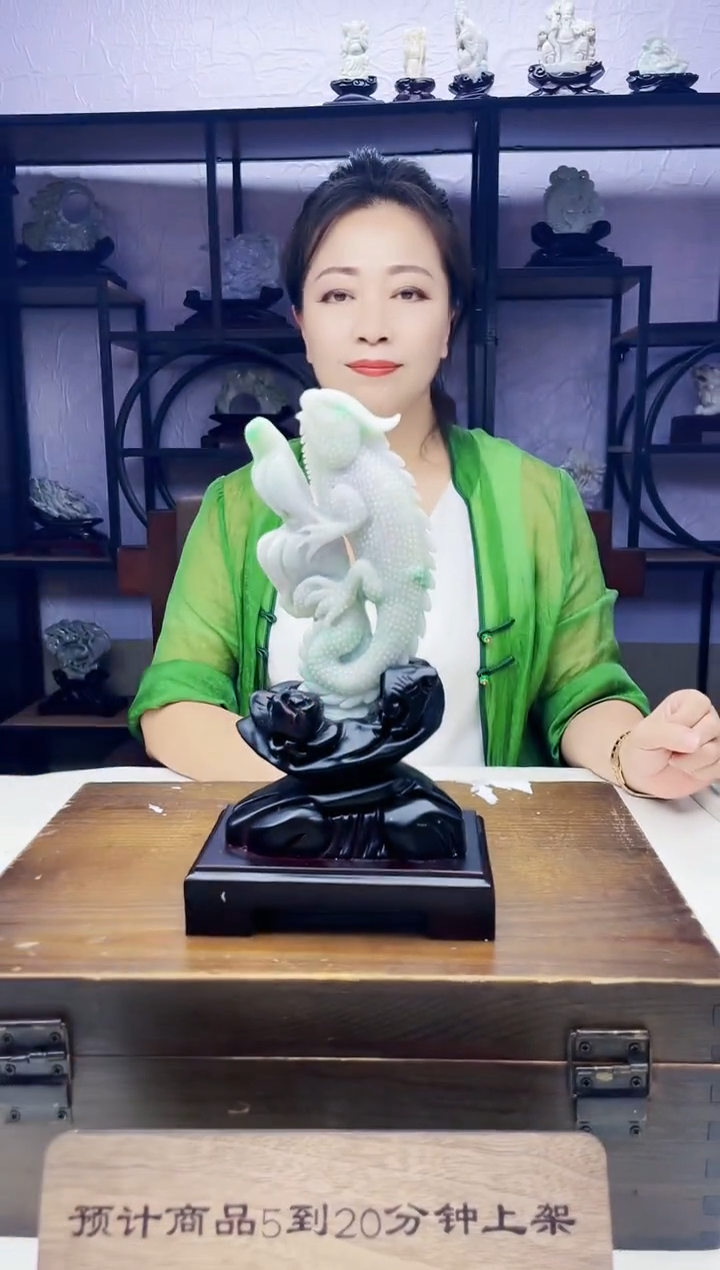 定制翡翠未镶嵌毛货08090058