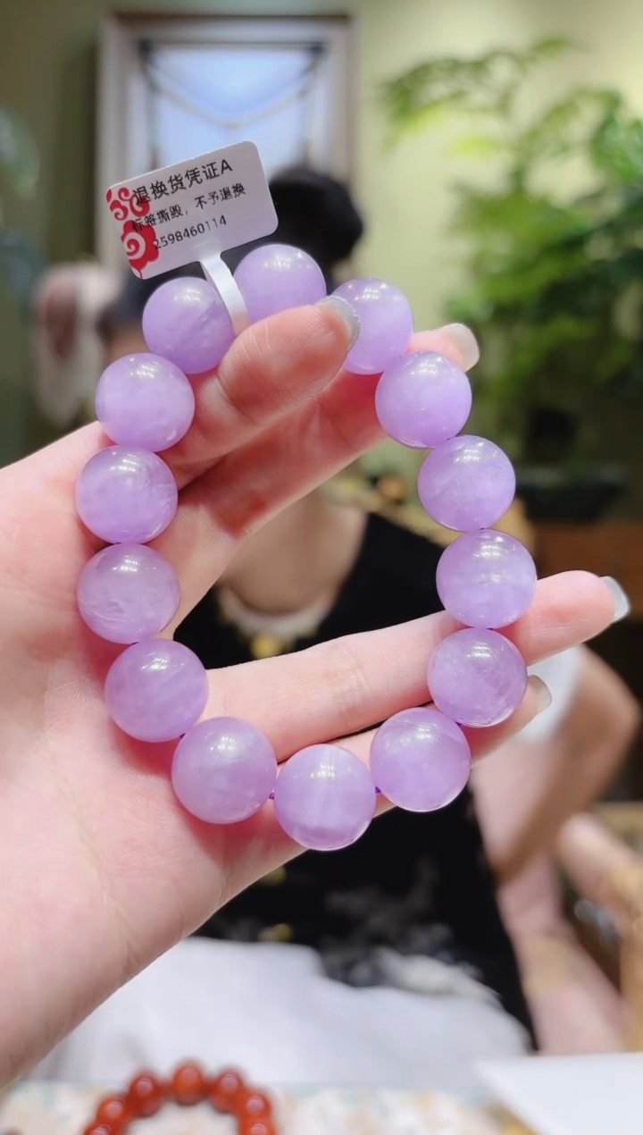 【闪购商品】锂辉石手串未镶嵌紫锂辉手串15-1/14.4