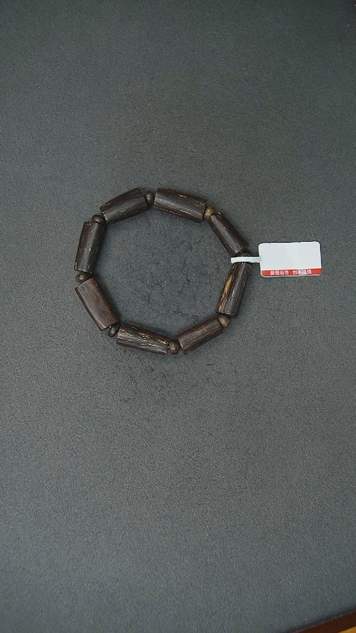 【闪购商品】沉香手串17.1g正区芽庄黑棋老料手串