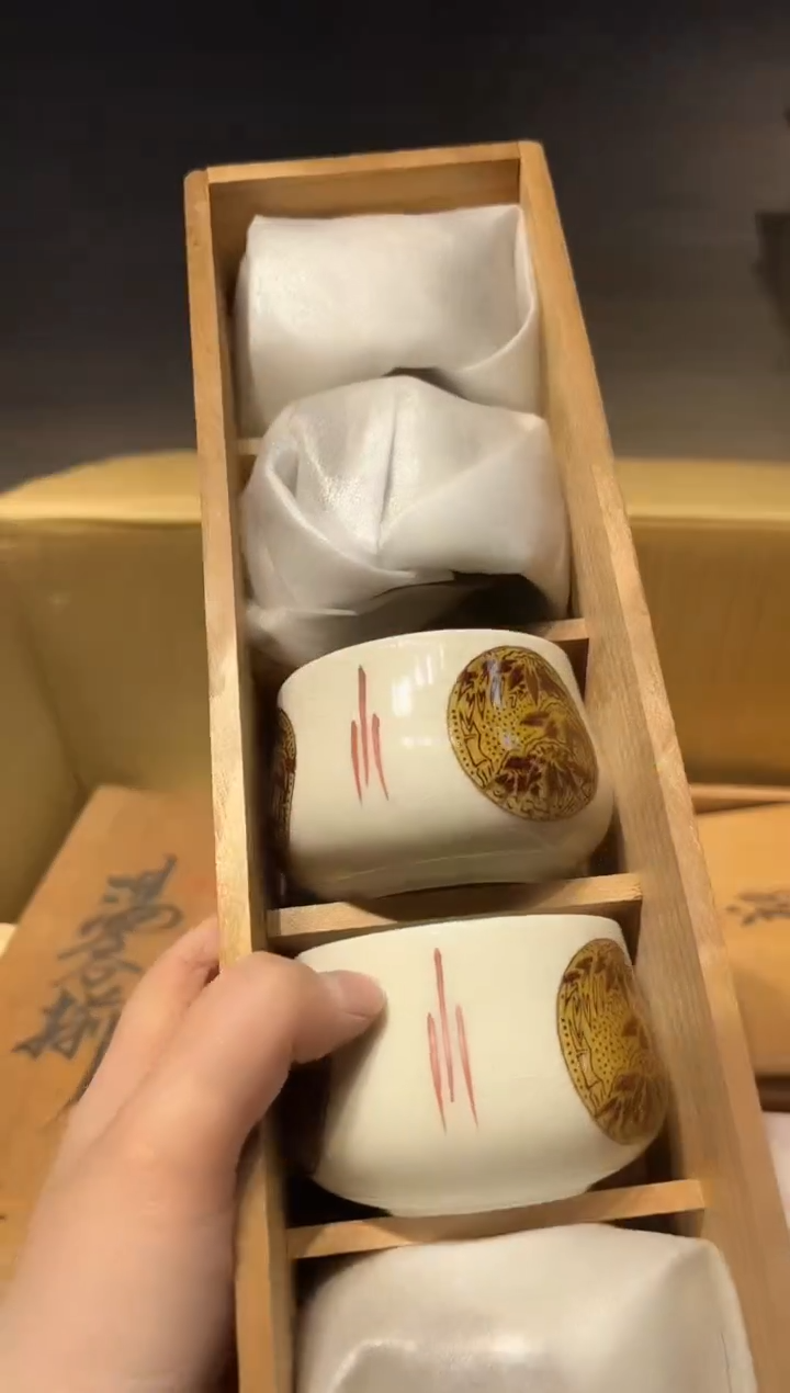 【闪购商品】瓷片 啊啊啊啊啊啊啊啊